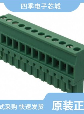 1792317/1792362/1792397