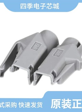 1655108/1654840/1655098