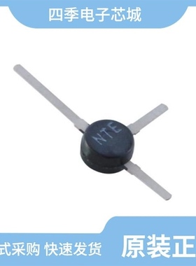 NTE654/NTE74LS74A/NTE68MCP