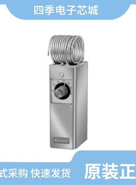 GC4056B/GC4532/GC4056