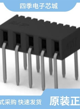 2307729-8/2307725-2/2307731-6