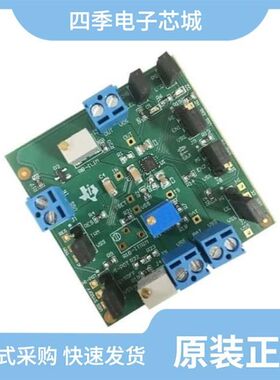 BQ24072RGTT/BQ24078RGTT/BQ24006PWP