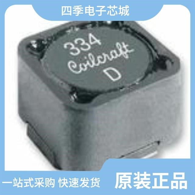 MSS1246-224KLB MSS1278T-104MLD MSS1210-105KED