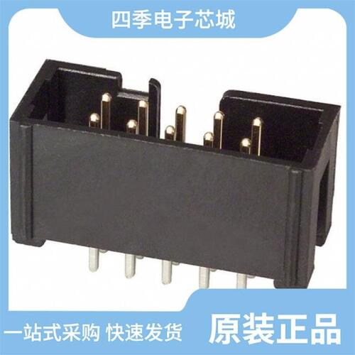 N2510-6002-RB/N2510-5002-RB/N2514-5002-RB