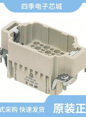 09160752001/09160423101/09160423001