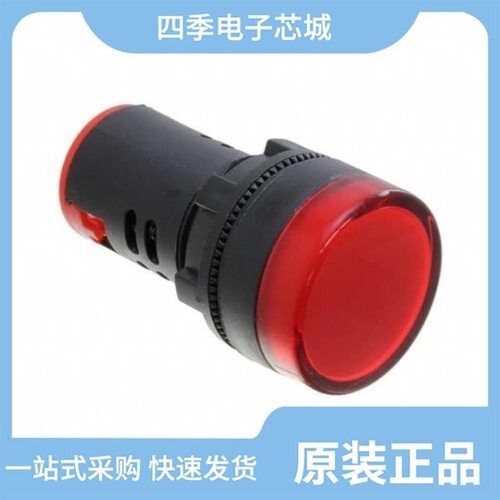 FL1P-6QW-1-B3V/FL1P-22NA-1-R12V/FL1P-22NA-1-Y12V