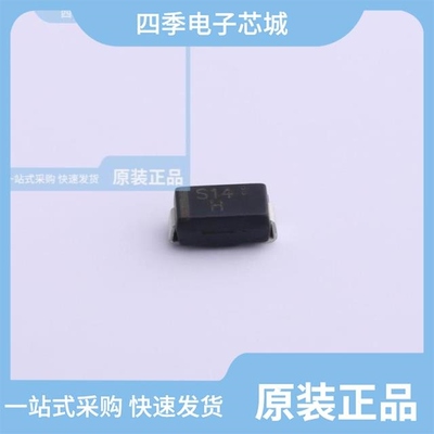 SD2060TLRL/SM140R50CT8TL/SM2306SRL