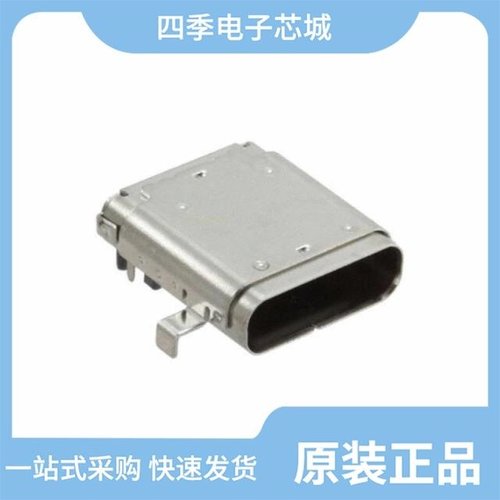 DL-1008/C-BR25-AK53/C-BW30-AK5V50