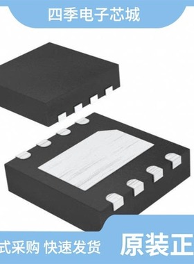 MAX8511EXK15+/MAX8511ETA31+T/MAX8599ETE+