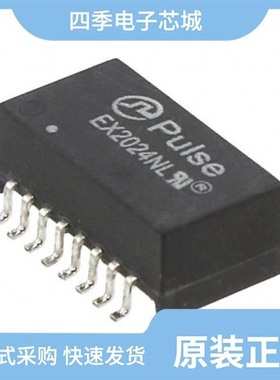 FE2X07-3-3NL/EX2024NLT/EX2024NL