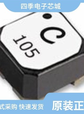 LPR6235-752SMRB/LPS3010-471MRC/LPS3010-222MRB