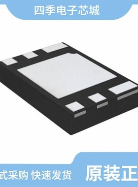 AP9214L-AH-HSB-7/AP9211SA-AN-HAC-7/AP9214L-AG-HSBR-7