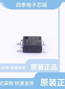 TLP174GA(TP,F)/TLP172GM(TPR,E/TLP176AM(TPL,E