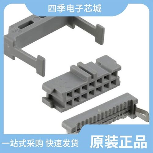 3385-7000/3385-6000/3385-6614