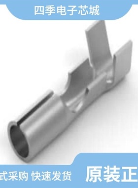 140660/140716-2/140719-2