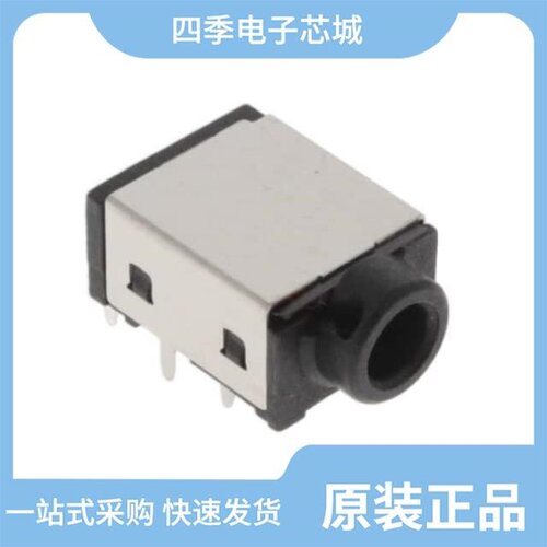 ASJ-192-Y-T/R/ASJ-125-3/ASJ-199-GR-OF-HT