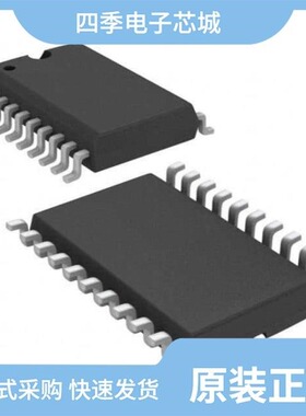 UC3906N/UC3901D/UC3909DWTR