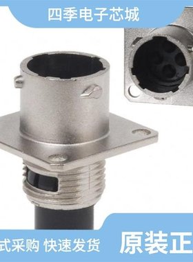 UT00104PH/UT00128PH6/UT001619PH6