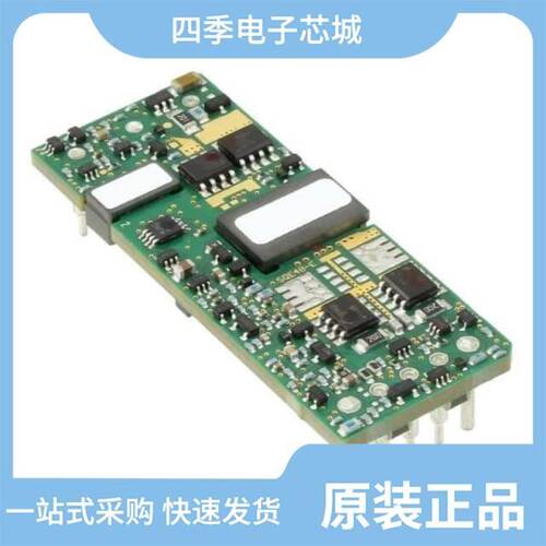 SQE48T20033-NGB0G/SQE48T30018-NGA0G/SQE48T20050-NDA0G