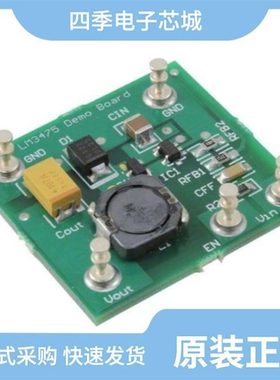 LM3475MF/LM3478MA/NOPB/LM3475MFX/NOPB