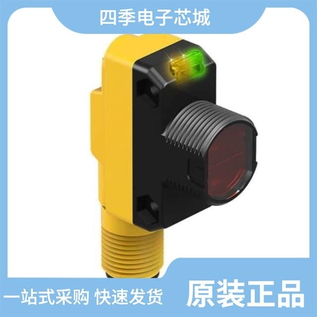 QS18VN6FF100 QS18VN6CV45Q QS18VN6RQ