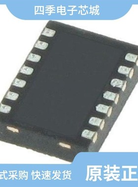 MAX86160EFN+T/MAX8621YETG+T/MAX8622ETB+T