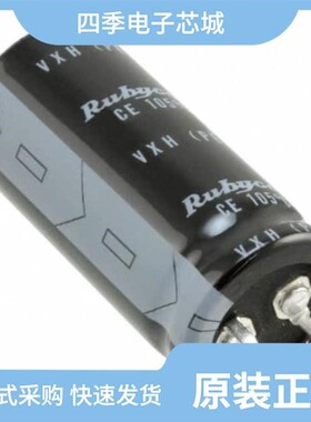 200VXH470MEFCSN22X30/200VXH330MEFCSN22X25/200VXW330M16X40