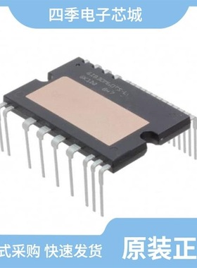 STGIF5CH60TS-E/STGIB15CH60TS-X/STGIF7CH60TS-L