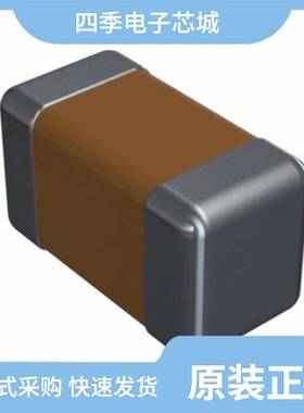 06031K1R5BAWTR/06031C821JAZ2A/06031U510FAT2A