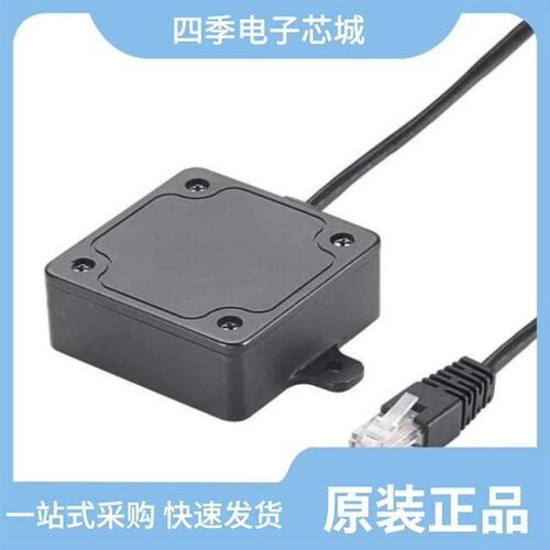 EDR30-S12/EE10-S05/EE05-S05