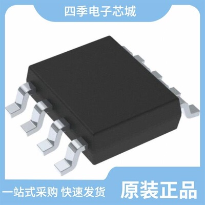 DRV8871DDARQ1/DRV8873SPWPRQ1/DRV8873HPWPRQ1