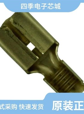 63598-1/63601-2/63596-2