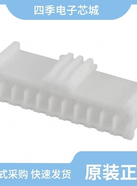 50831-1/5-917696-1/5-967630-1