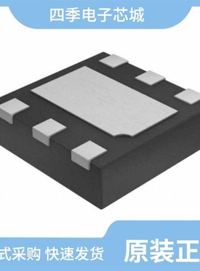 AP2552AFDC-7/AP2552FDC-7/AP2552AW6-7