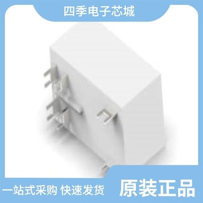 6-1437624-9 6-1437657-9 6-1423008-7