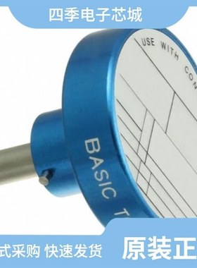 640045/640041/640047