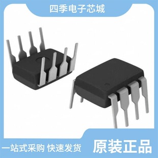 DS1830AS DS1830A T&R