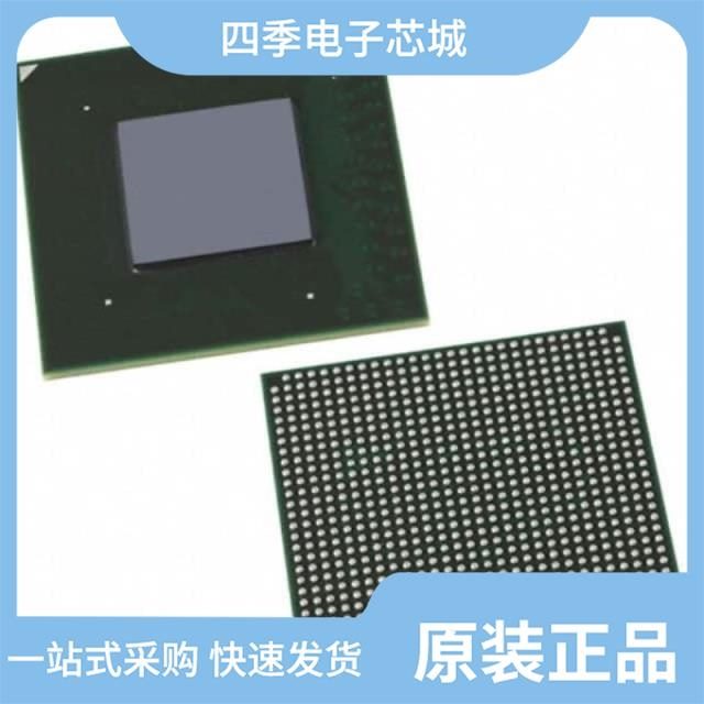 EP2AGX125EF35C4N EP2AGX65CU17C4 EP2AGX260FF35I3N