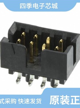 0878325722/0878321007/0878321423