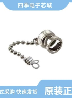 1-1337542-0/1-1337451-0/1-1337428-0