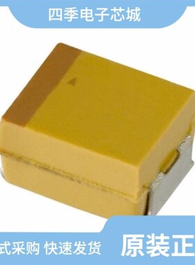 TLCU106M010RTA/TLCU226M004XTA/TLJA107M004R0500