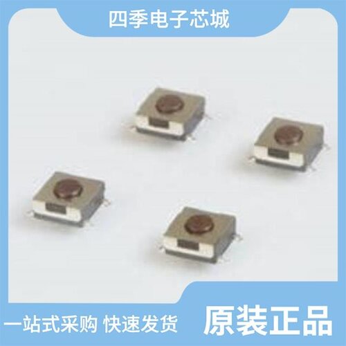 TM1000Q/TS0101F020P/TLE3303F260QG