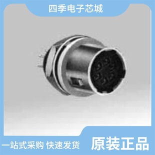 HR10A-7R-6S(74)/HR10A-10R-10P(73)/HR10A-10J-12S(74)