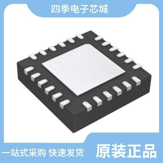 CP2112-F02-GMR/CP2112-F01-GM/CP2110-F01-GM