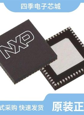 MC33PF8200ESESR2/MC33PF8200EMES/MC33PT2001AE