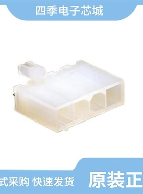 0039303056/0039301080/0039301022