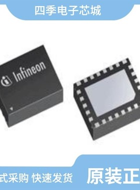 BGSF110GN26E6327XTSA1/BGSF1717MN26E6327XTSA1/BGSF18DM20E6327