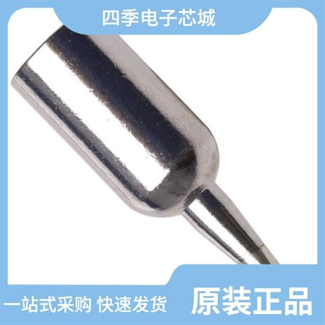 PKG6-4/PKG8-6/PL1003