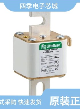 PSR033FL0500Z/PSR033DS1000X/PSR030FS0160Z