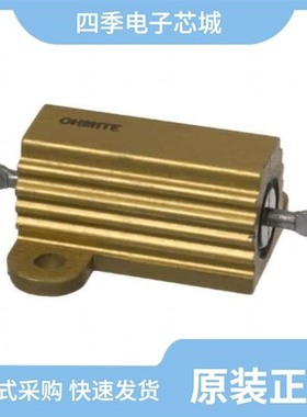 HS50 1R2 J/HS50 820R J/HS50 1R5 J